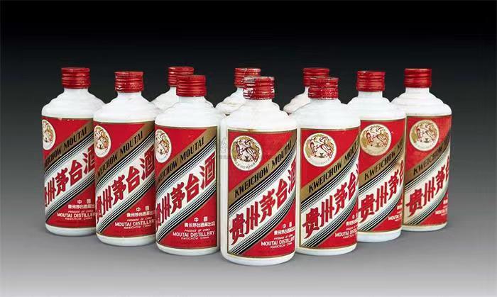 绥宁茅台酒回收